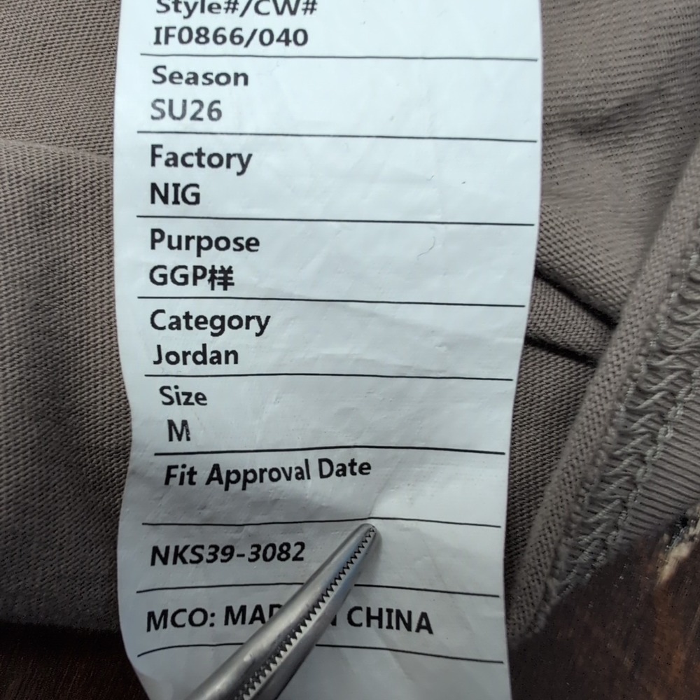 Sample Nike Air Jordan Face Taupe T-Shirt Sz Medium SU26 IF0866 - Picture 6 of 8